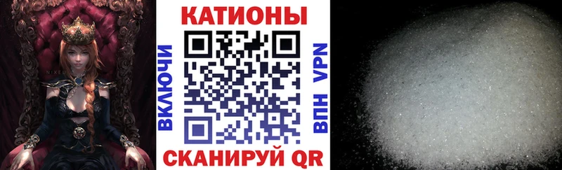 Что такое Воскресенск гидра зеркало  MDMA  ГАШИШ  МАРИХУАНА  МЕФ  Кокаин 
