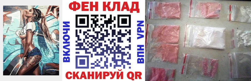 Amphetamine 98%  где можно купить наркотик  Воскресенск 