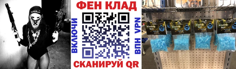 Amphetamine 97% Воскресенск