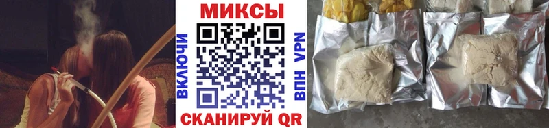 где можно купить наркотик  Воскресенск  Бутират Butirat 