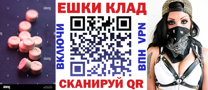 ЭКСТАЗИ louis Vuitton  Воскресенск 