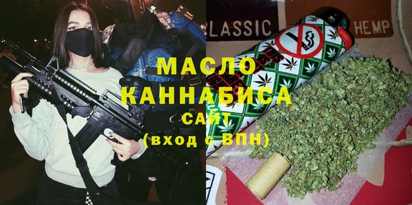 ALPHA PVP Баксан