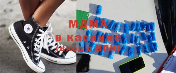 ALPHA PVP Баксан