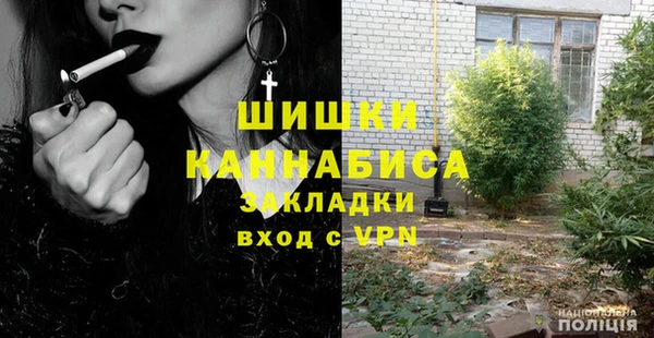 COCAINE Балабаново