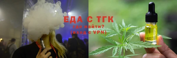 ALPHA PVP Баксан