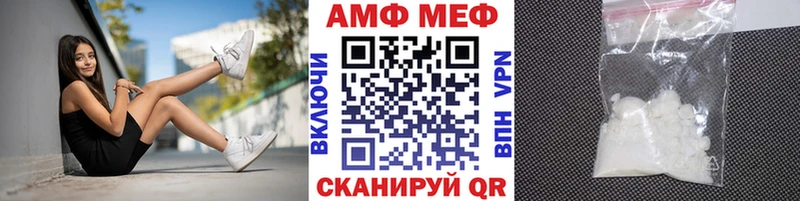 дарнет шоп  ОМГ ОМГ сайт  МЕТАМФЕТАМИН Methamphetamine  Воскресенск 