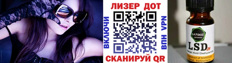 Марки NBOMe 1,5мг цены Воскресенск